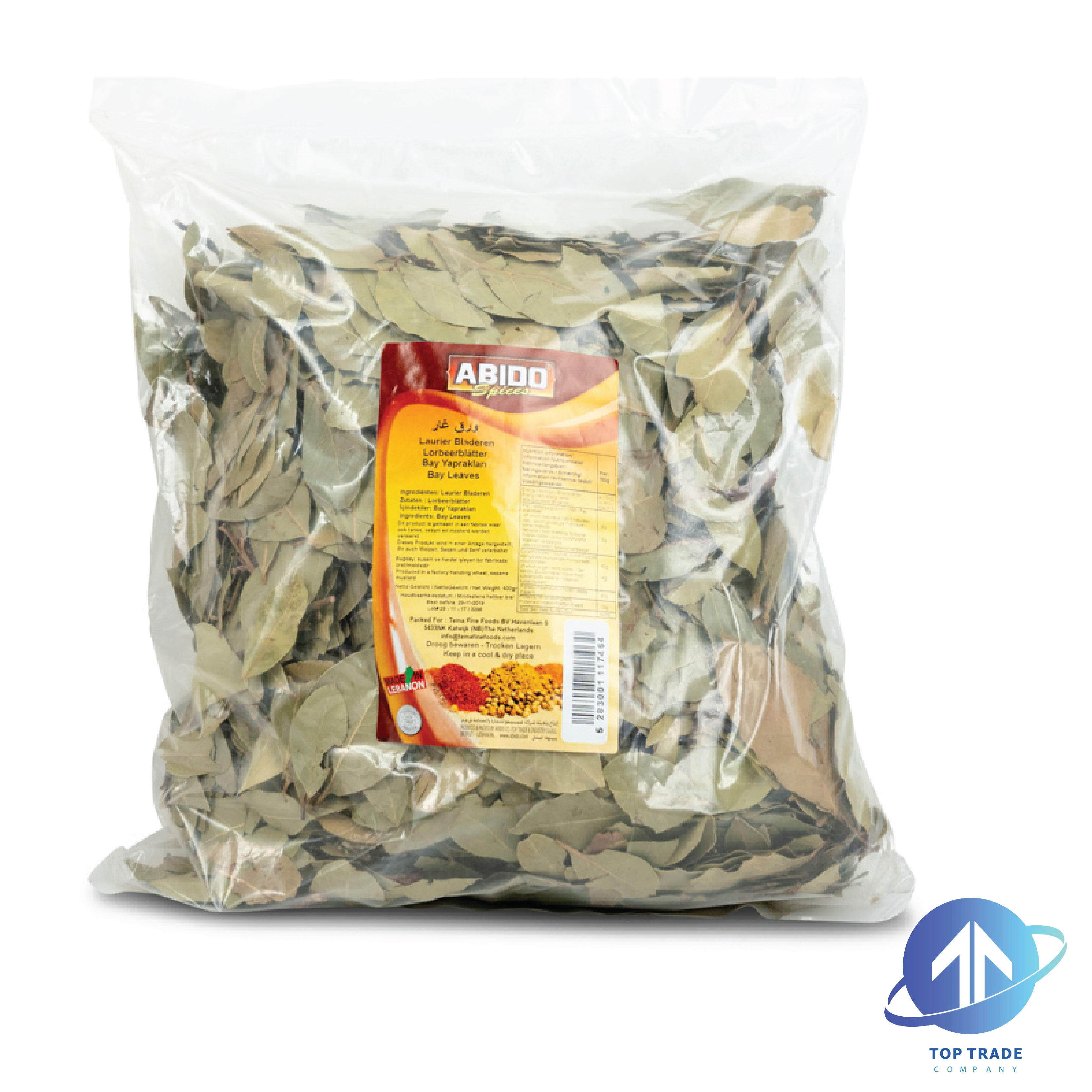 Abido Bay (Gar) Leaves 500gr